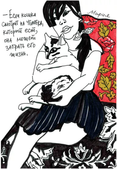 kyr13
