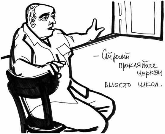 web09_oper