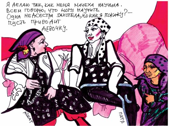 10_obrezanieweb