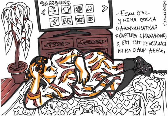 21_telekweb