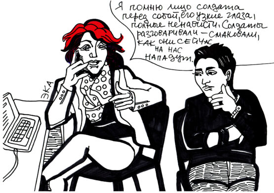 04_Ekaweb