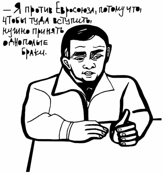29_securityweb