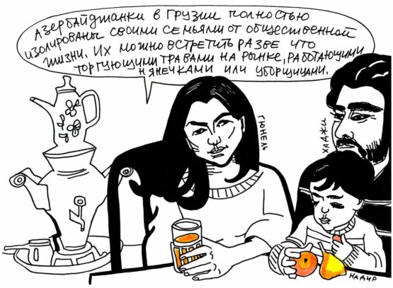 36_azerbaijan_familyweb