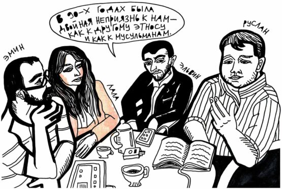 39_azerbaijanweb