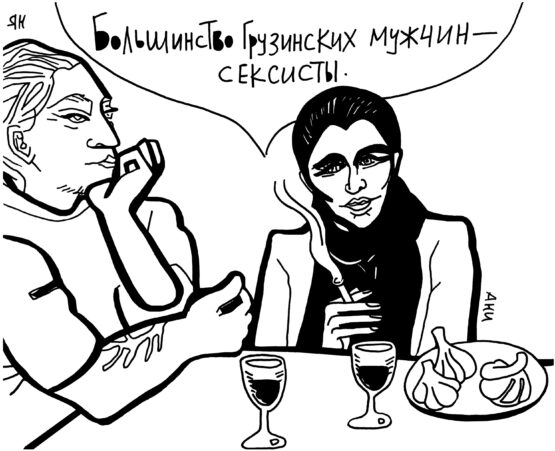 40_Yan and Aniweb