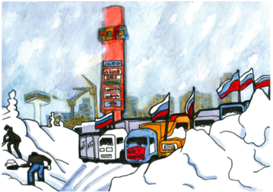 Schermafbeelding 2016-10-10 om 16.40.42