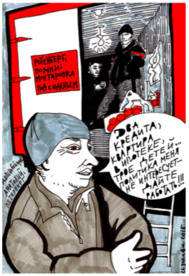 Schermafbeelding 2016-10-10 om 16.45.03