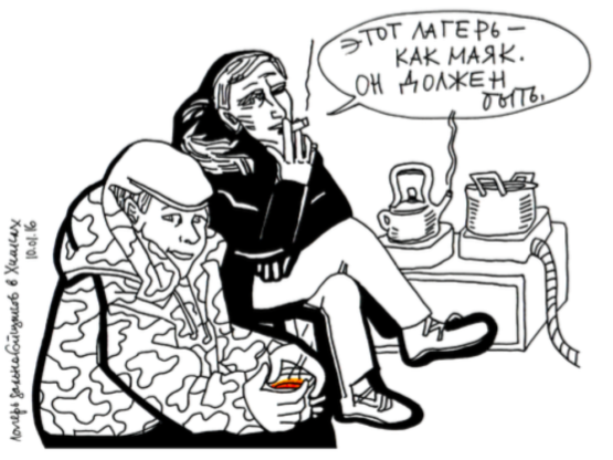 Schermafbeelding 2016-10-10 om 16.50.03