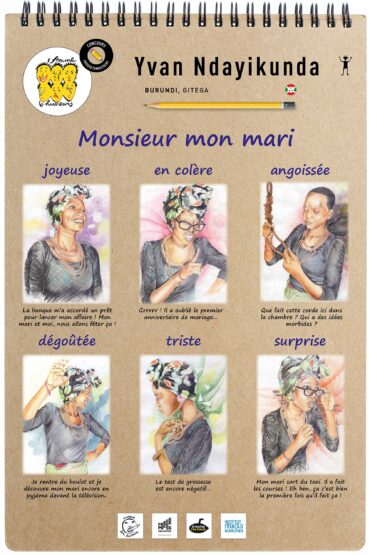 projet-panneau-60x90_concours-Yvan-Ndayikunda