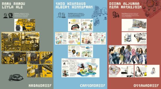 Verbonden-Verhalen-expositie-affiches-900x1500mm-v5naastelkaar2-1024x569